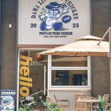 在虎门爱吃炸鸡的朋友们别错过‼️赶紧去‼