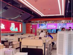 大堂-嘿叔烧烤(常熟天虹店)