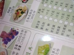 -清真·锦翔炝锅鱼(明德门店)