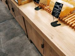 -稻田秋日式面包