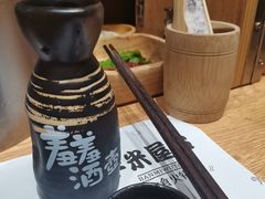 -独食火锅·半米屋台(望平街店)