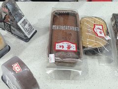 -红叶蛋糕(温泉店)