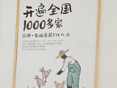 -老乡鸡(上海品尊国际中心店)