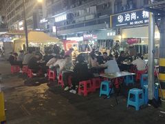 -卢庄(江汉路店)