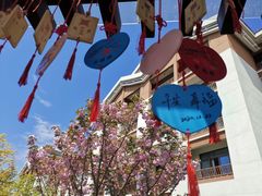 -嘉兴清池酒店温泉