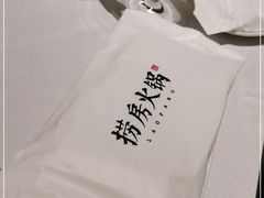 -红雀围·海鲜火锅(陆家嘴中心店)