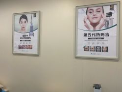 -鑫元辰医疗美容整形