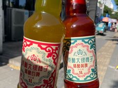 精酿黄啤-北京稻香村(方庄店)