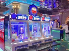 -反斗乐园(领展中心城店)