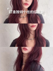 -YESIDO椰岛造型