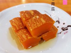 冰镇老南瓜-百家鲜·杭帮菜