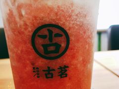 -古茗(石狮德辉七楼一店)