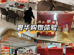 -燕之屋·燕窝(龙德店)