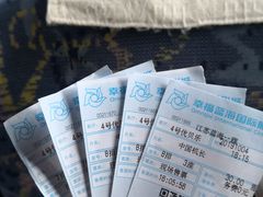 -幸福蓝海国际影城(睢宁万象DTS:X临境音店)