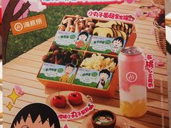 -海底捞火锅(城阳万象汇店)