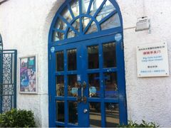 iphone_upload_pic-Sirena海妖日咖夜酒