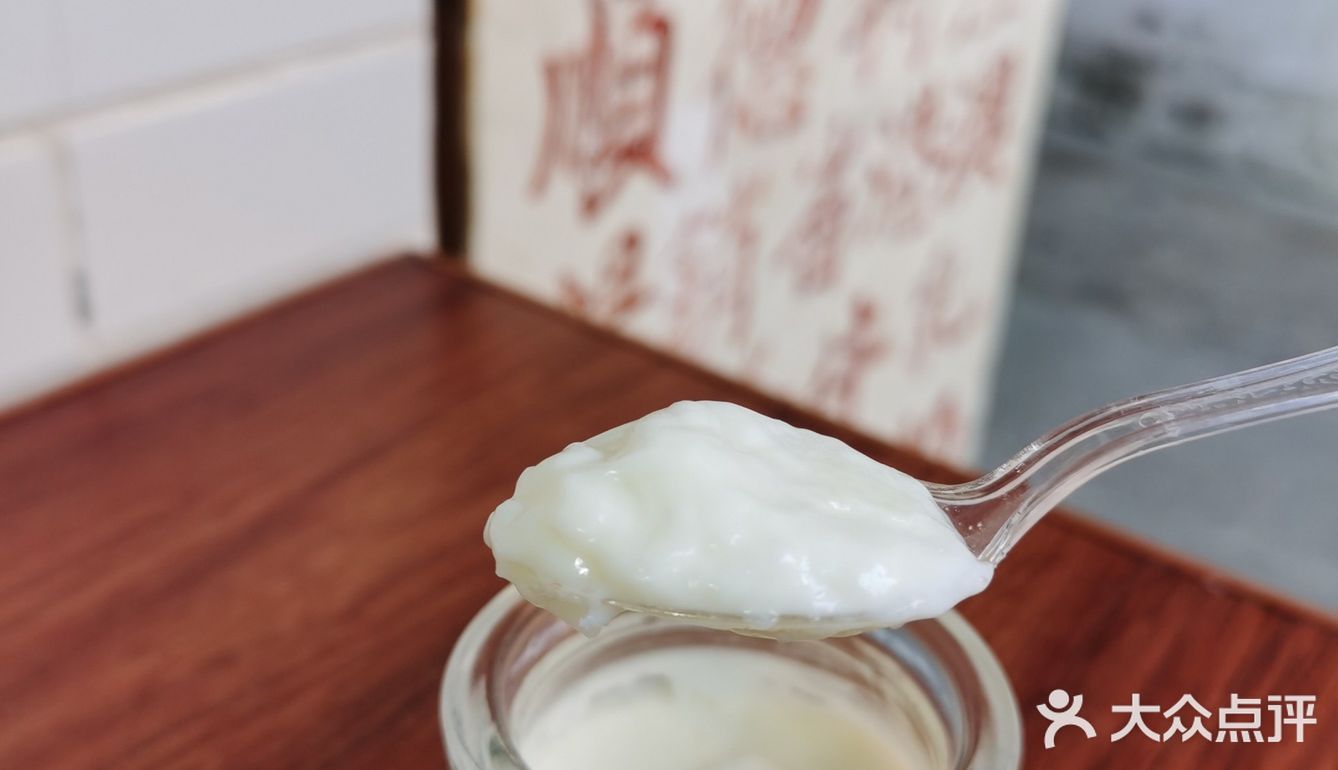 真材实料，寻味顺德