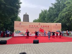 -玲珑塔公园