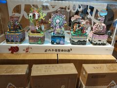 -G·SPACE(金鹰世界店)