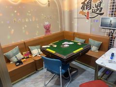 -相遇轰趴·桌游·团建·KTV(苏州街旗舰店)
