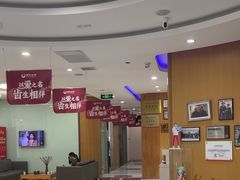 -雅悦齿科(顾村公园店)