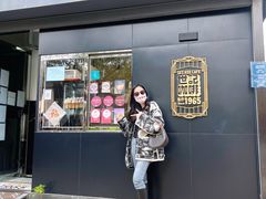 门面-世记咖啡(氹仔外卖店)