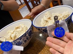-毅祥斋老孙家泡馍(北院门鼓楼店)