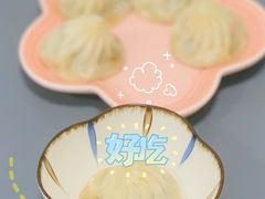 -王興記(中山路店)