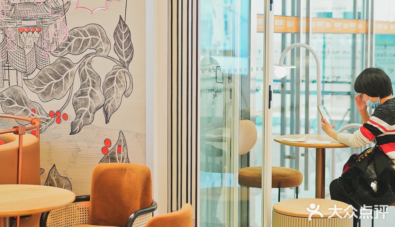 “这里有酒有故事”加拿大小红杯