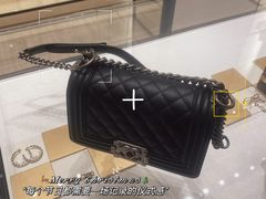 -Chanel(德基广场店)