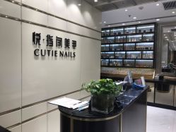 -悦指间美甲美睫