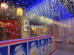 -琴寿司居酒屋(中山广场店)