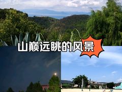 -月亮湾湿地公园
