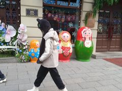 -中华巴洛克风情街