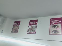 -瞧·享轻奢美甲美睫