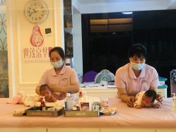 -拾玥国际月子会所(凯宾斯基店)