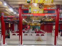-芦月轩羊蝎子(太平桥店)
