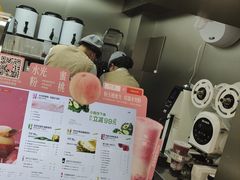 -树夏(建设路店)