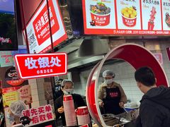-黑色经典臭豆腐·湖南特产(坡子街店)