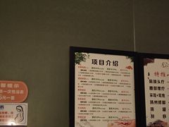 -39°·叁十九度·浴足SPA(龙湖滨江天街总店)