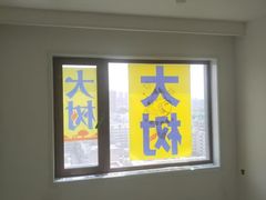-大树装饰·十年本土家装