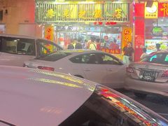 -陈光记烧腊店(罗保博士街店)