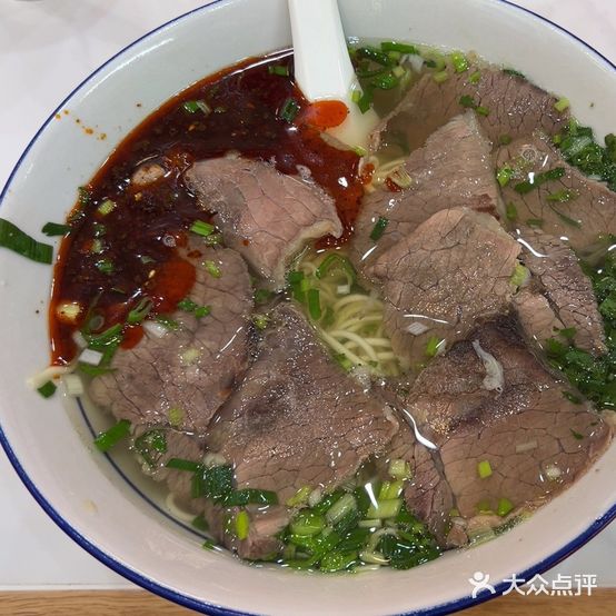 金城宴清真牛肉面
