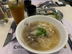 -CHILL Pho澳洲牛肉越南粉(佛山顺德万象汇店)
