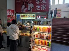 -辽宁大学(崇山校区)