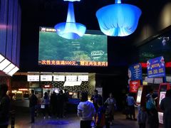 -喜满客影城(汉神广场店)