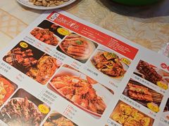 -张记虾尾·火锅·烧烤·大排档(涉外店)