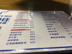 -慕佳精品西餐咖啡(新华北区店)