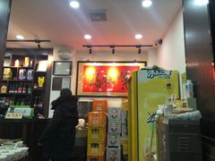 -张一元(总店)
