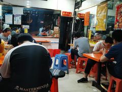 -富记鱼蛋粉(西村店)